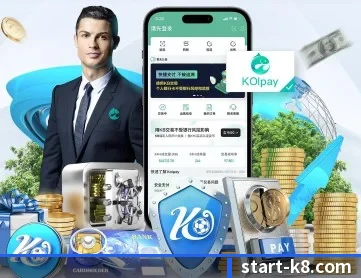 凯发娱乐K8 APP 深度功能