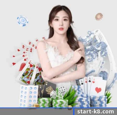 凯发娱乐K8 APP 界面